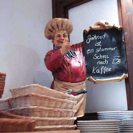 Garni Hotel Hof Zum アーハウス エクステリア 写真